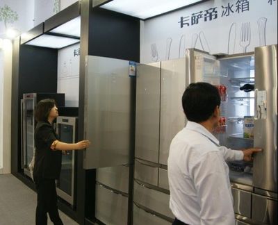 卡薩帝六門冰箱榮獲“優選節能之星”，引領家電節能新趨勢
